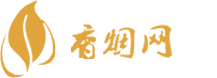 3元香烟批发货源